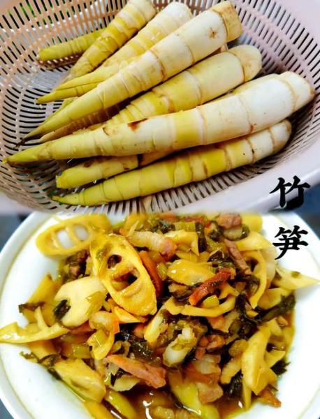炒春笋怎么做