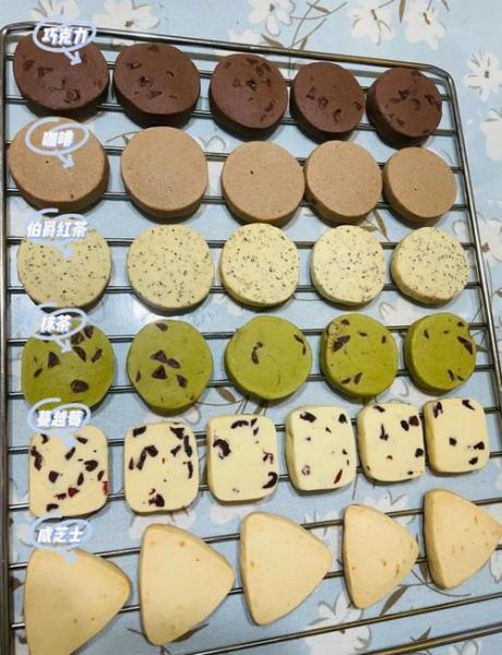 自制小饼干简单做法