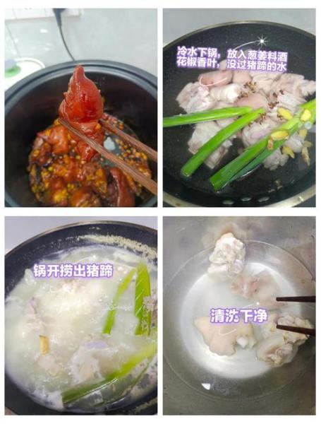 怎样炖猪蹄才好吃,清炖猪蹄怎么做?