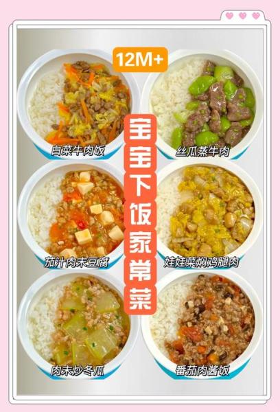 谁教我几样又好吃又好做的菜家常菜啊